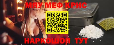 индика Бузулук