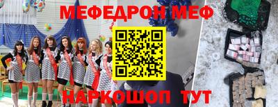 индика Бузулук