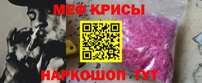 кокаин VHQ Будённовск