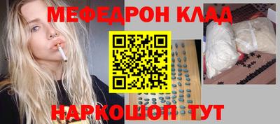 индика Бузулук