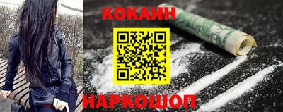 индика Бузулук