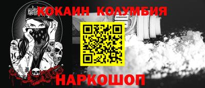 мескалин Бугуруслан
