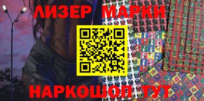 индика Бузулук