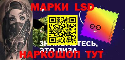 кокаин VHQ Будённовск
