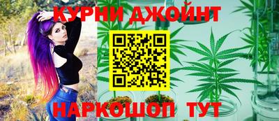 кокаин VHQ Будённовск