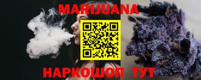 мескалин Бугуруслан