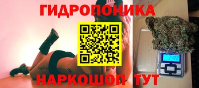 мескалин Бугуруслан