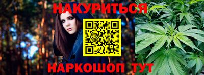 индика Бузулук
