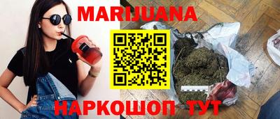 кокаин VHQ Будённовск