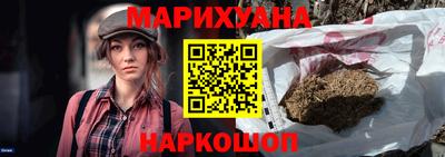 индика Бузулук