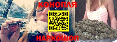 кокаин VHQ Будённовск