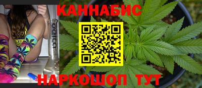индика Бузулук