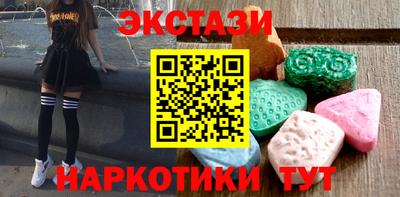 кокаин VHQ Будённовск