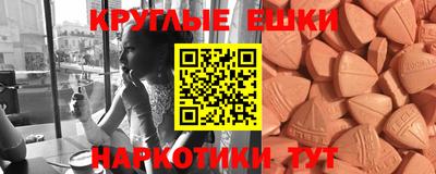 индика Бузулук
