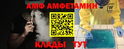 индика Бузулук