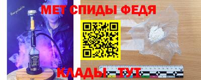индика Бузулук