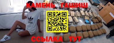 кокаин VHQ Будённовск