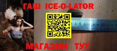 мескалин Бугуруслан