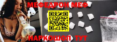индика Бузулук